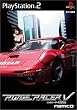 ���b�W���[�T�[V(RIDGE RACER V)