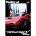 ���b�W���[�T�[V(RIDGE RACER V)