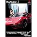���b�W���[�T�[V(RIDGE RACER V)