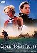 �T�C�_�[�n�E�X�E���[�� [DVD]