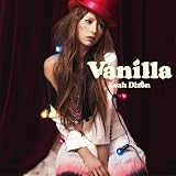 [CD]リア・ディゾン Vanilla(通常盤)