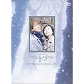 �~�̃\�i�^ �r�W���A�� �I���W�i�� �T�E���h�g���b�NDVD