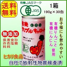�A�b�v���L�����b�g�W���[�X�@1���^(30��)�E�L�@�i�`�r�F��