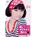 ���ƃI�V�����ƒj�̃R Vol.4 [DVD]