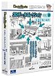 ComicStudio 3D�f�[�^�R���N�V���� Vol.2 �F�B���W���ꏊ