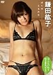 ���c�h�q �ڂ��̂Ƃ�����[DVD]