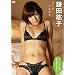 ���c�h�q �ڂ��̂Ƃ�����[DVD]