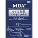 UML & MDA