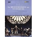 ���[�O�i�[:�y���u�j�������x���N�̃}�C�X�^�[�W���K�[�v(�ƌ�̎�) [DVD]
