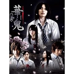 �u�؋S�v DVD-BOX