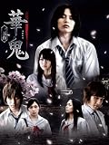 �u�؋S�v DVD-BOX