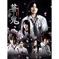 �u�؋S�v DVD-BOX