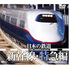 ���{�̓S��/�V�����E���}�� [DVD]