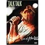 Live at Montreux 1986 [DVD] [Import]
