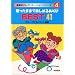 �������܂܂Ŋy���߂邠����BEST41 (����҂̃��N���G�[�V�����V���[�Y)