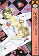 love holic~��������~ (�r�[�{�[�C�R�~�b�N�X)