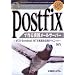 postfix�֘A