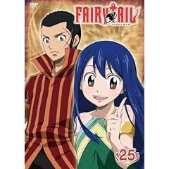 FAIRY TAIL 25 [DVD]