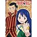 FAIRY TAIL 25 [DVD]