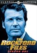 Rockford Files: Season One [DVD] [Import]