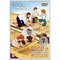 �ӂ����ȓ��̃t���[�l(11) [DVD]