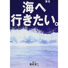 �C�֍s�������B�\WHAT A WONDERFUL WORLD