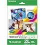 FUJIFILM �C���N�W�F�b�g�y�[�p�[���� ��掆�x�[�X 2L (127x178)55������ WP2L55VA
