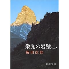 �h���̊�� (�㊪) (�V������)