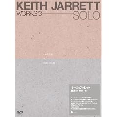 �����\�� 1984/87 [DVD]