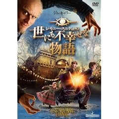 �����j�[�E�X�j�P�b�g�̐��ɂ��s�K���ȕ��� �X�y�V�����E�G�f�B�V���� [DVD]