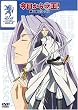 ��������}��! ���� FIRST SEASON VOL.5 [DVD]