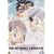 �ߕ߂����Ⴄ�� vol.4 [DVD]