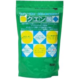 �N�G���_800g�@�n�̉���