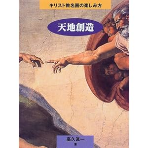 �V�n�n�� (�L���X�g������̊y���ݕ�)