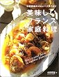 ���������t�����X�ƒ뗿���\������Y�̃��j���[�u�b�N���