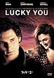 ���b�L�[�E���[ ���ʔ� [DVD]