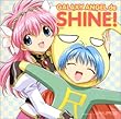 �M�����N�V�[�G���W�F�� �h���}�A���o�� - GALAXY ANGEL de SHINE!