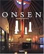 ONSEN�\����̌��z��ԃf�U�C��