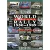 WORLD RALLY HISTORY 1950 - 1989 [DVD]
