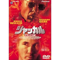 �W���b�J�� �f���b�N�X�� [DVD]