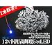 �ėp LED��5mm�@12V�@�����ԗp��R�t���@�P�{�@�u���[�@��