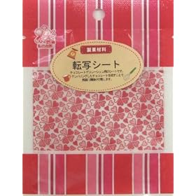 �]�ʃV�[�g ���b�h'�y�Ċ��N�[���z