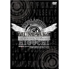 ����@�F�Ǔ����C�u2009DVD Munetaka Higuchi Forever Our Hero