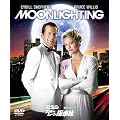 ������u���[���[���T��� �V�[�Y��3(4���g) [DVD]