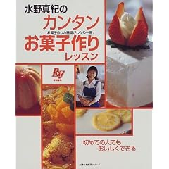 ����^�I�̃J���^�����َq��背�b�X���\���َq���̊�b���킩����! (��w�̗F�����V���[�Y)