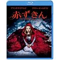 �Ԃ����� [Blu-ray]
