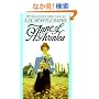 Anne of Avonlea (Anne of Green Gables)