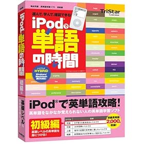 iPod�ŒP��̎��� ������