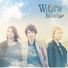 Wings of Music(��������)(DVD�t)