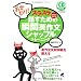 �p���B�}�b�vSTEP�Q